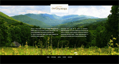 Desktop Screenshot of chatasmerek.pl